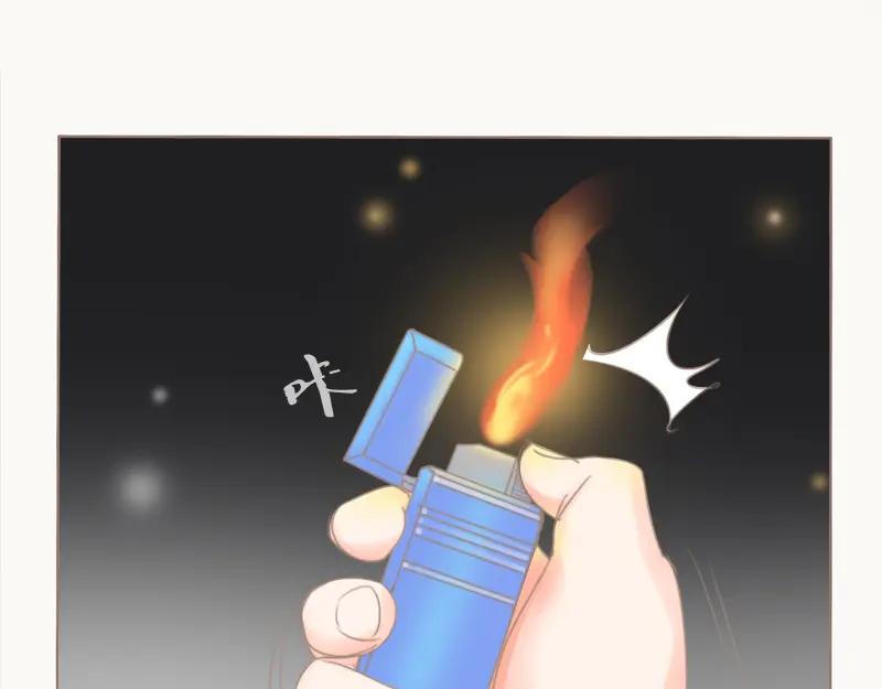 《邻系先生》第35话 请鬼仙 第16页
