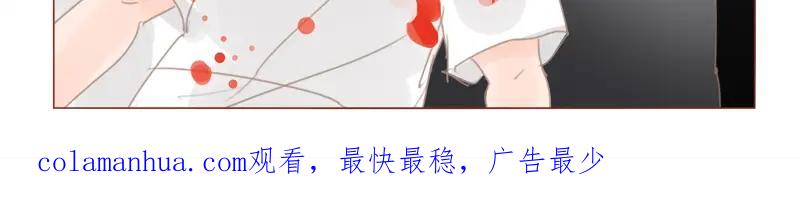 《邻系先生》第35话 请鬼仙 第44页
