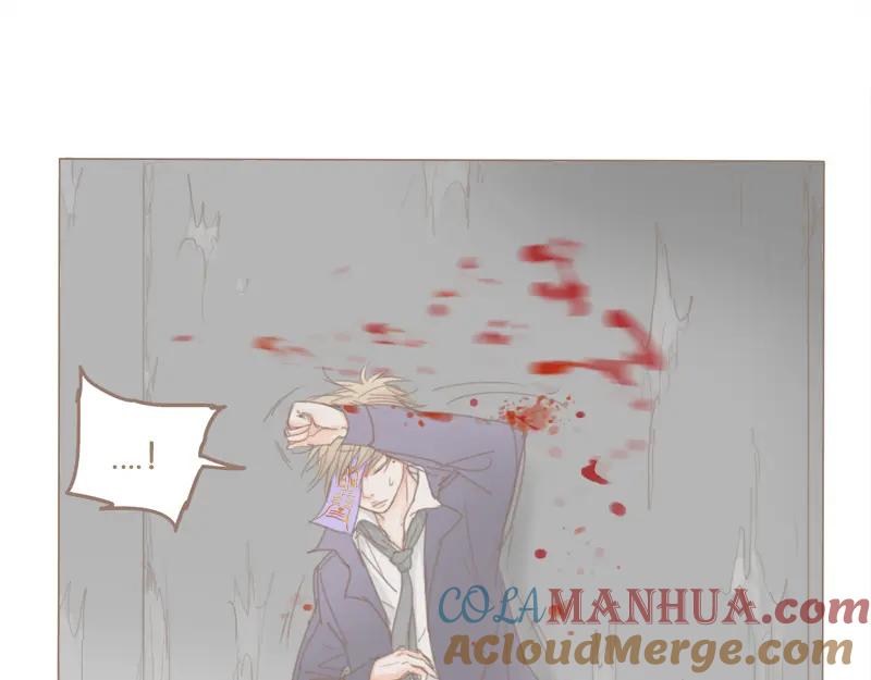 《邻系先生》第36话 我不想看见你 第10页