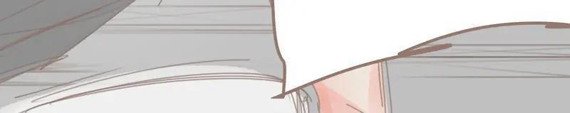 《邻系先生》第36话 我不想看见你 第27页