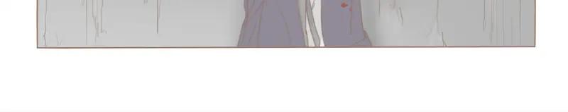 《邻系先生》第36话 我不想看见你 第12页
