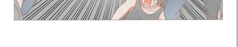 《邻系先生》第36话 我不想看见你 第33页