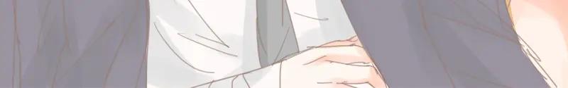 《邻系先生》第36话 我不想看见你 第3页