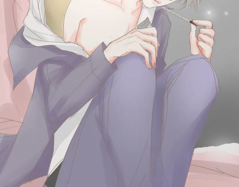 《邻系先生》第37话 不是这次 第2页