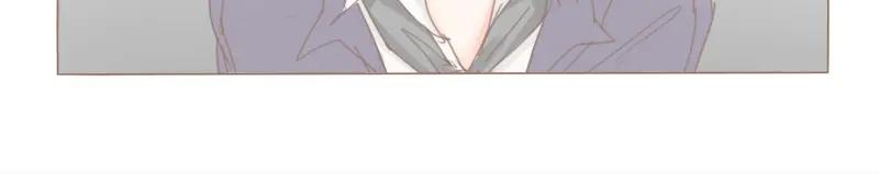《邻系先生》第37话 不是这次 第6页