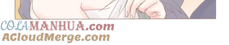 《邻系先生》第37话 不是这次 第33页