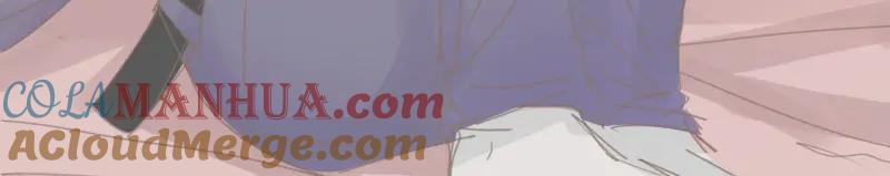 《邻系先生》第37话 不是这次 第3页