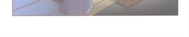 《邻系先生》第37话 不是这次 第18页