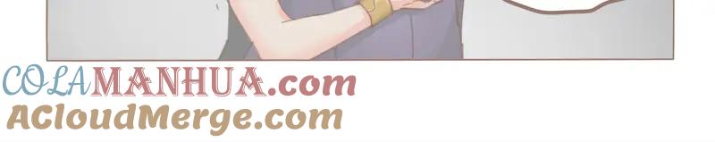 《邻系先生》第37话 不是这次 第15页