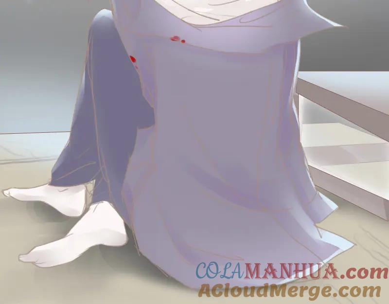 《邻系先生》第37话 不是这次 第23页