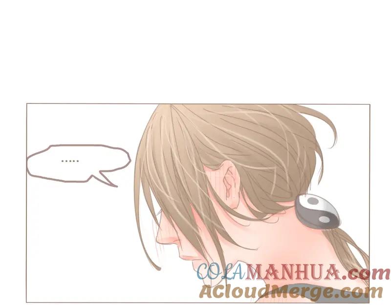 《邻系先生》第38话 good idea 第37页