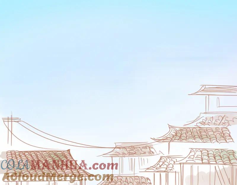 《邻系先生》第38话 good idea 第40页