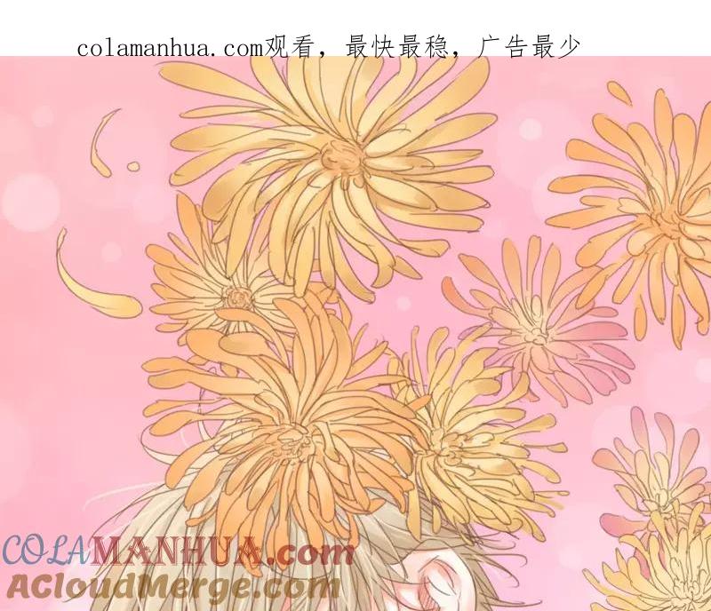 《邻系先生》第43话 武汉好热 第1页