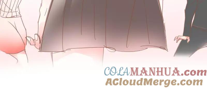《邻系先生》第44话 你付得起吗？ 第33页