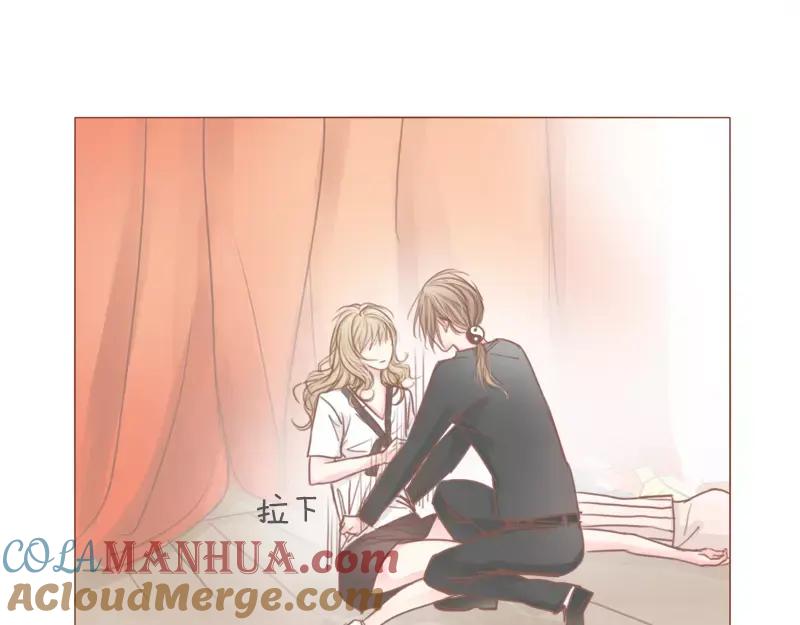 《邻系先生》第45话 别管我 第25页