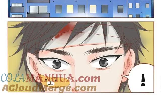《邻系先生》第4话 带把的？！ 第10页