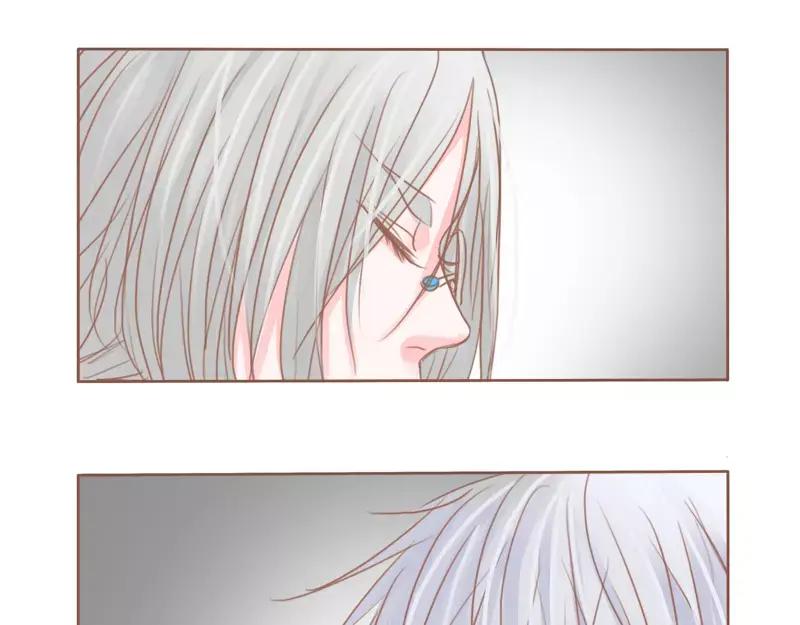 《邻系先生》第47话 新年快乐 第32页