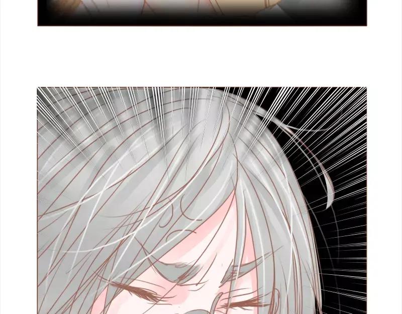 《邻系先生》第47话 新年快乐 第38页
