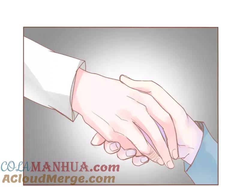 《邻系先生》第47话 新年快乐 第31页