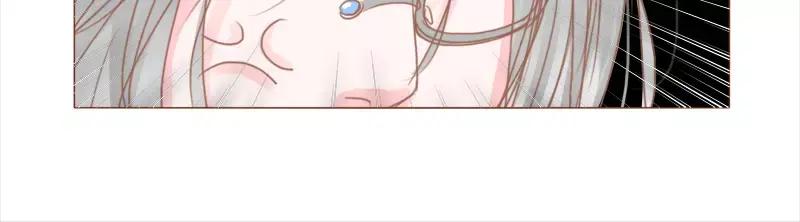 《邻系先生》第47话 新年快乐 第39页