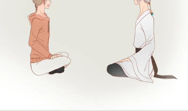 《邻系先生》圣诞特辑 第8页