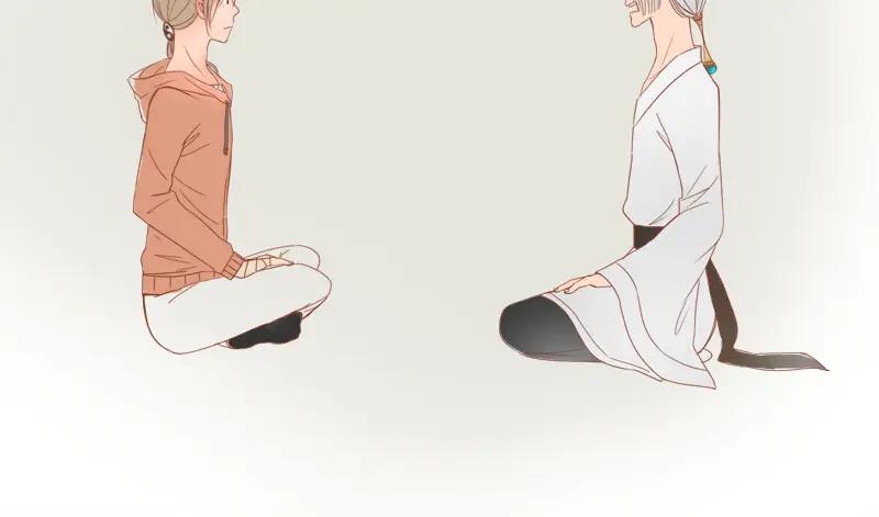 《邻系先生》圣诞特辑 第6页