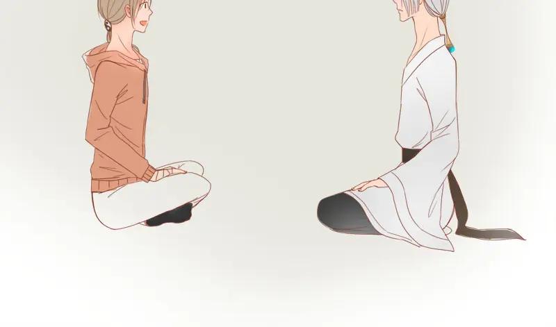 《邻系先生》圣诞特辑 第4页