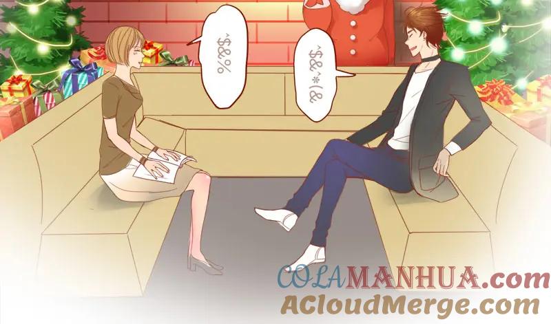 《邻系先生》圣诞特辑 第21页