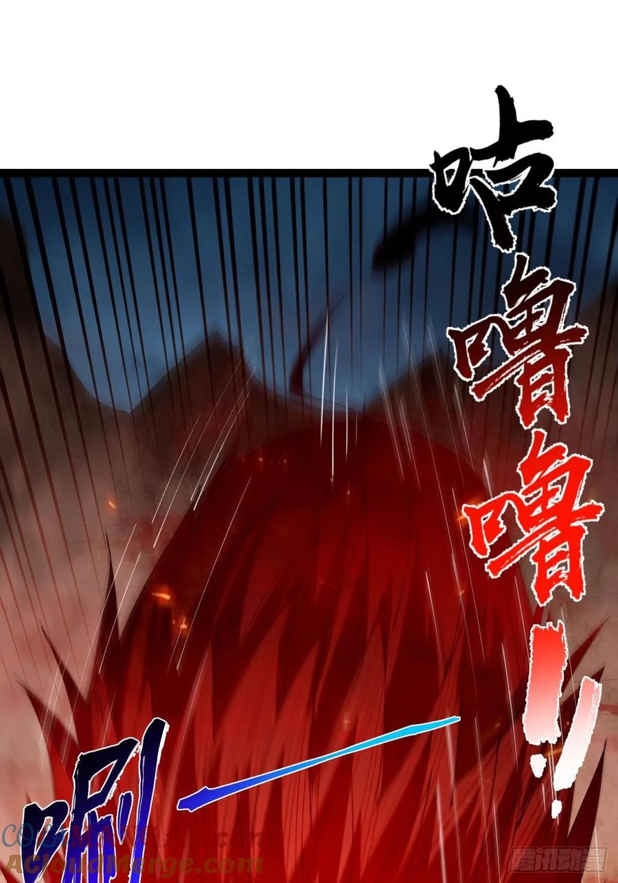 我在末世词条成神 - 010 忠义团伙 - 第34张图