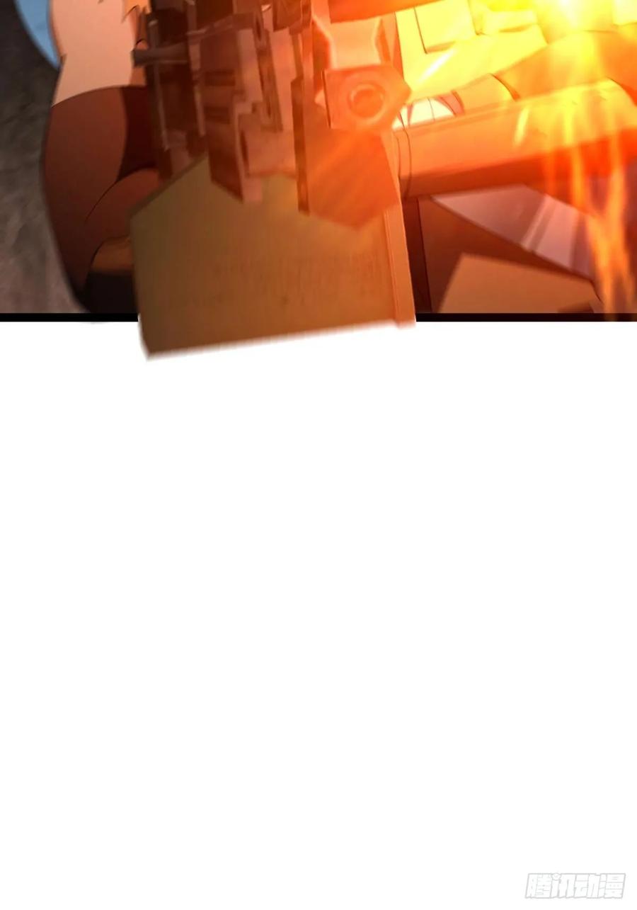 我在末世词条成神 - 010 忠义团伙 - 第33张图