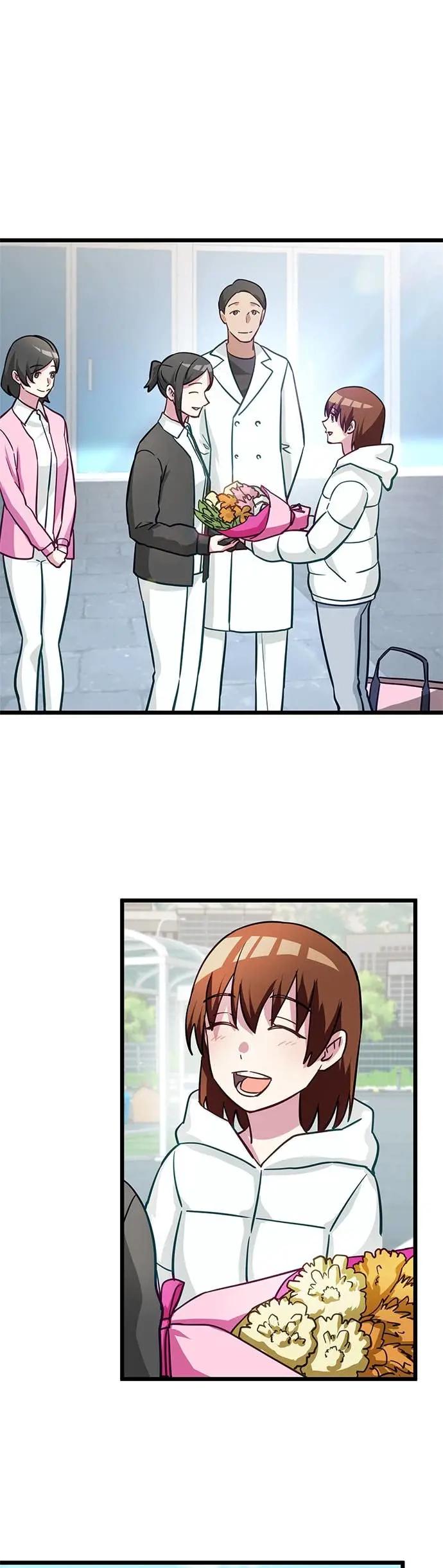 《成长型超级英雄》第47话 第9页