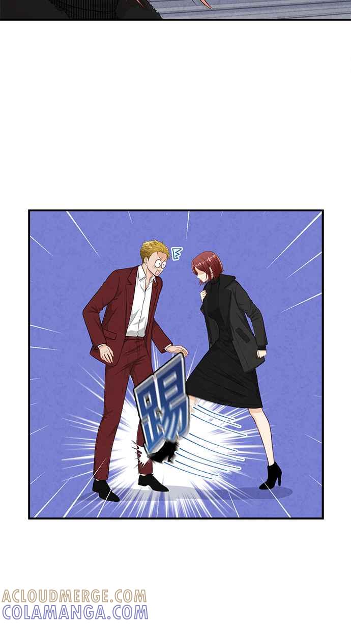 《扑通扑通截稿中》第47话 第55页
