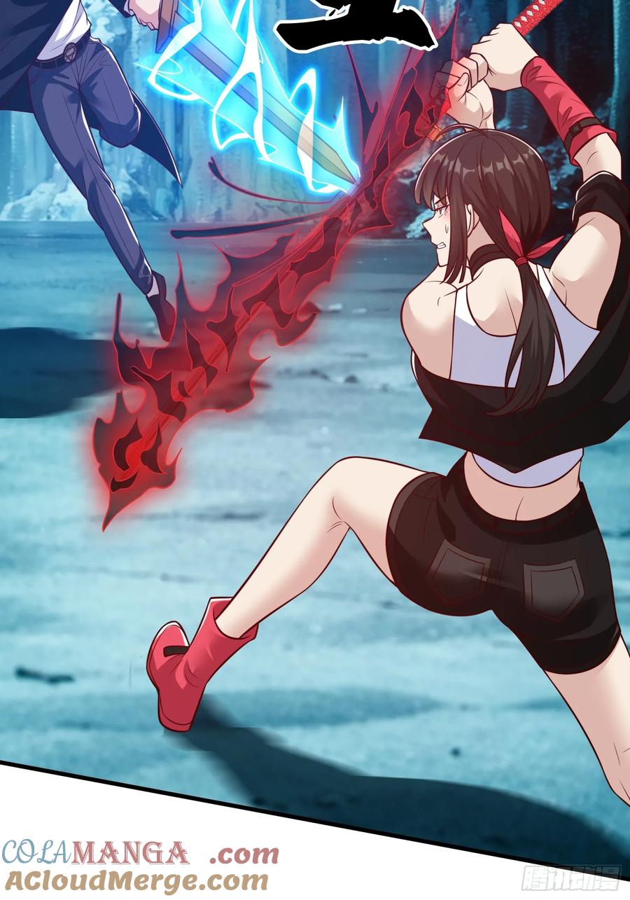 《我在都市修炼成神》第83话 第40页