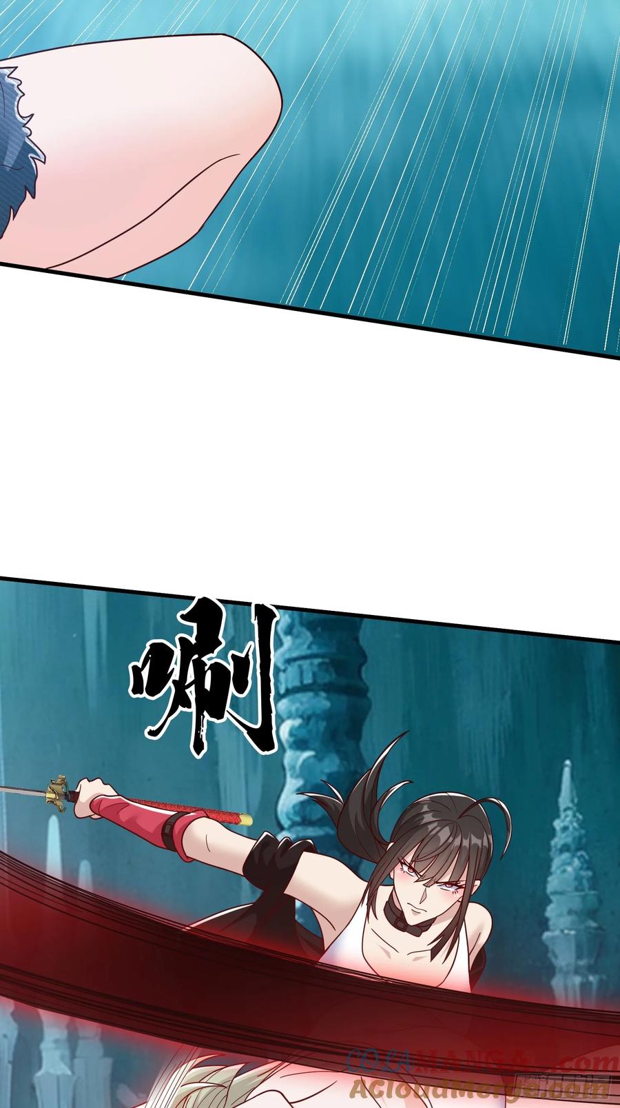 《我在都市修炼成神》第83话 第31页