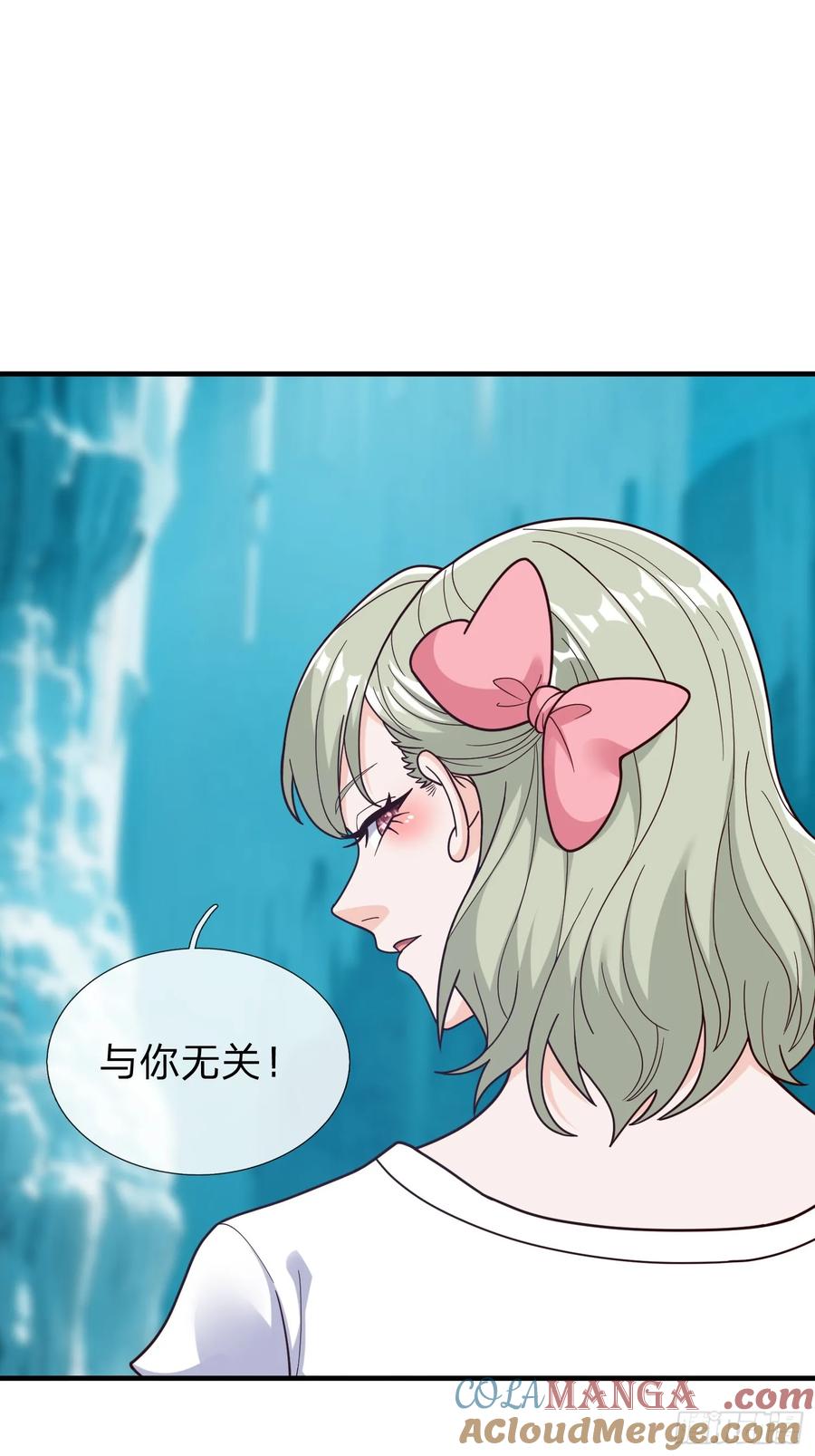 《我在都市修炼成神》第83话 第10页