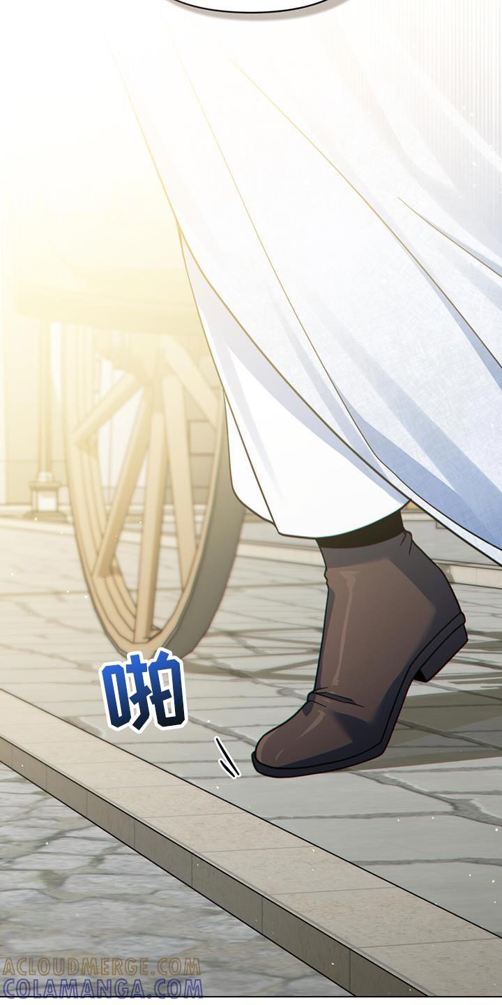 转世白月光 - 第64章：正式开始行动吧 - 第25张图