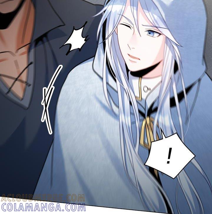 转世白月光 - 第66章：需要帮助吗？ - 第11张图