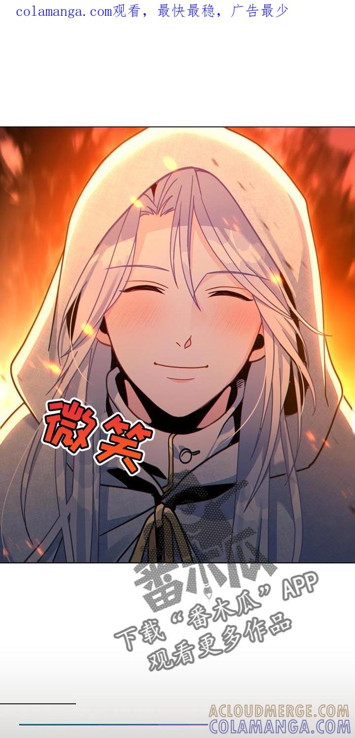 转世白月光 - 第67章：有能力的信徒 - 第1张图