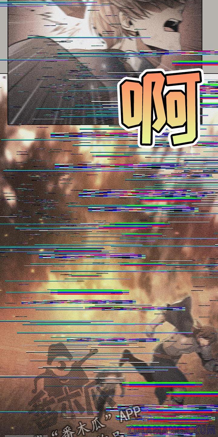 转世白月光 - 第67章：有能力的信徒 - 第3张图