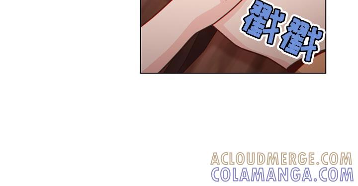 转世白月光 - 第68章：利用这条路？ - 第25张图