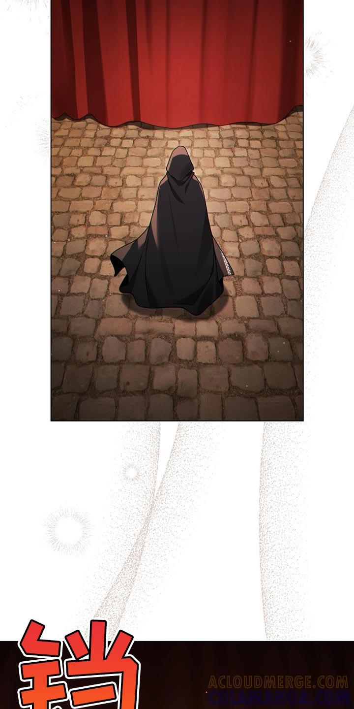 转世白月光 - 第69章：奇怪的实验 - 第3张图