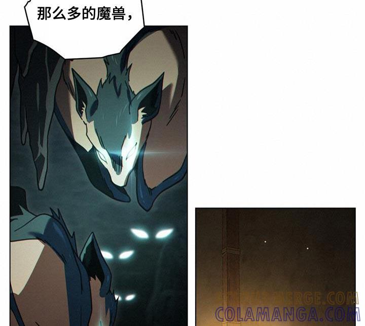 转世白月光 - 第71章：我都清理干净了 - 第11张图