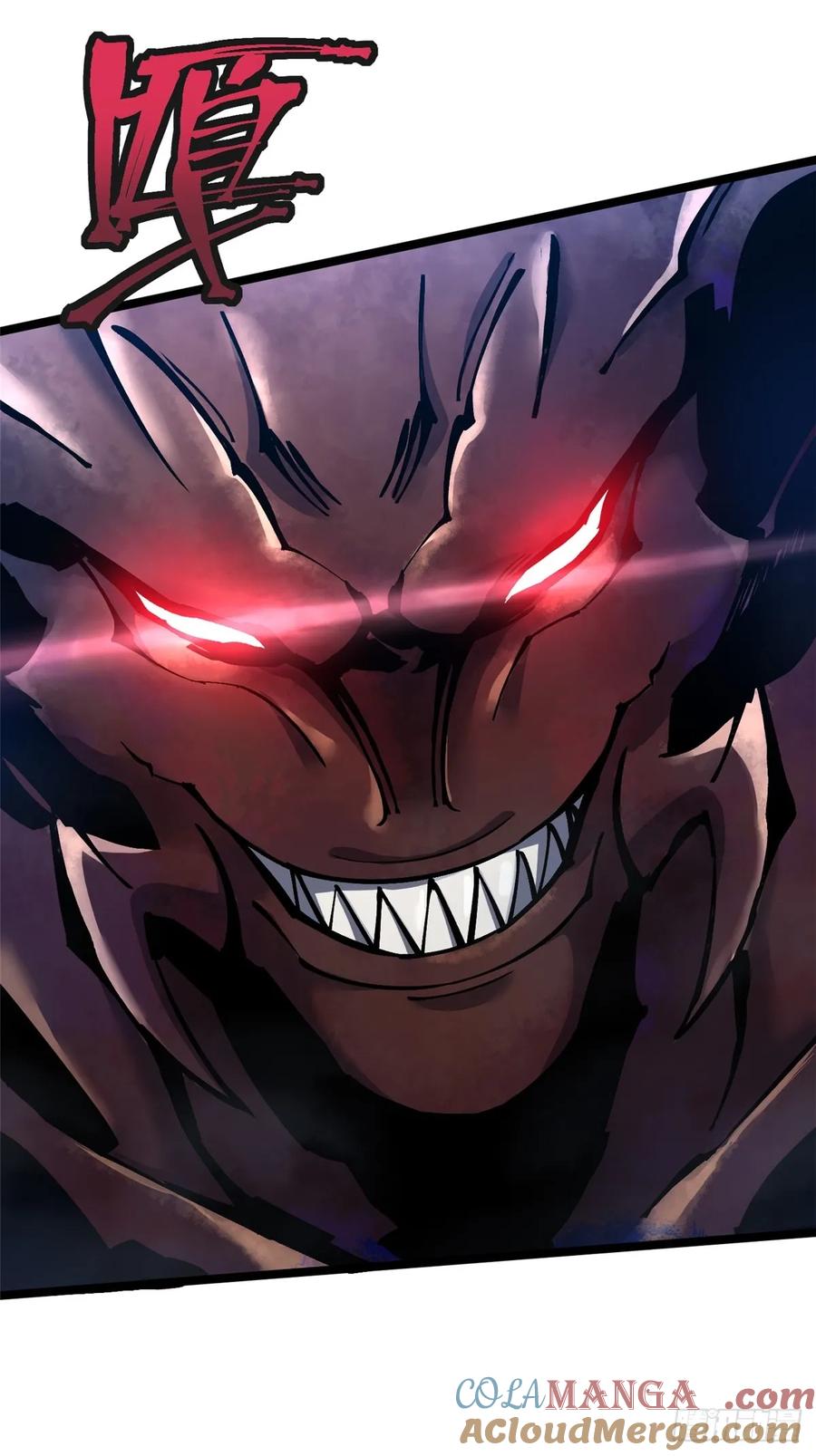 《我真不想学禁咒》第115话 第7页