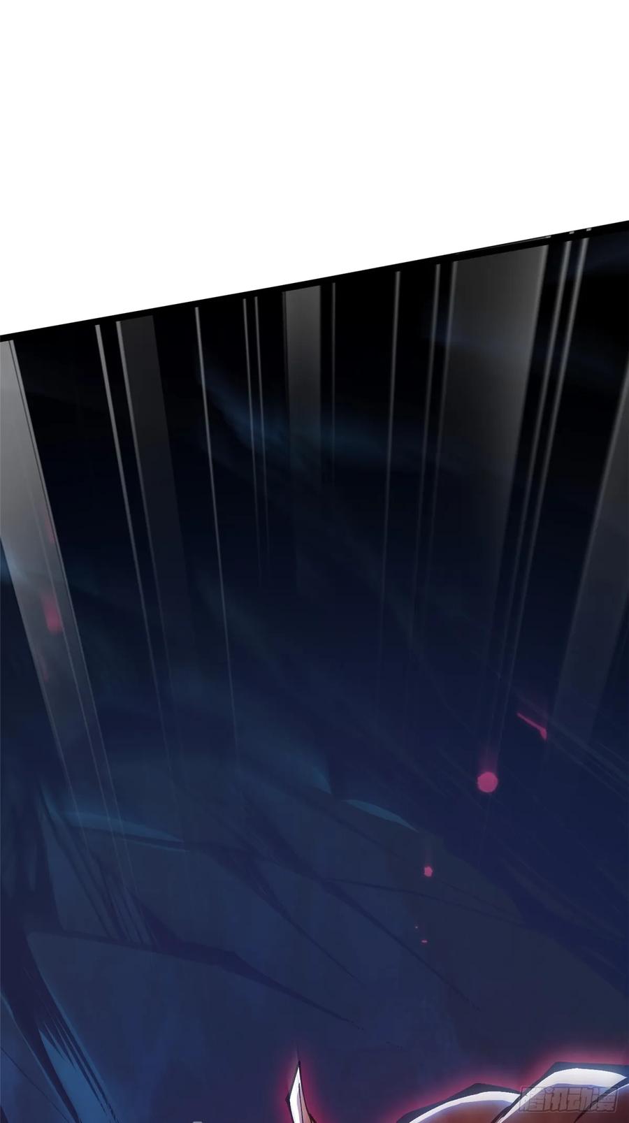 《我真不想学禁咒》第115话 第8页