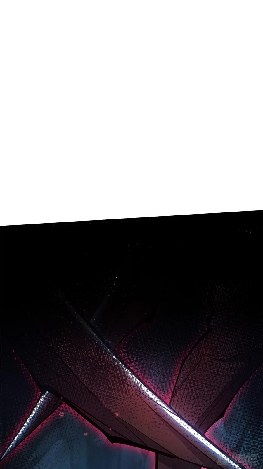 《我真不想学禁咒》第115话 第3页