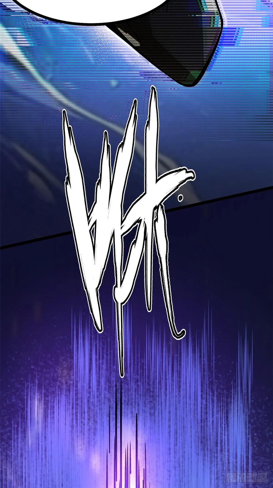 《我真不想学禁咒》第116话 第75页