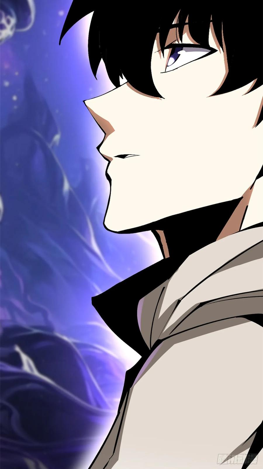 《我真不想学禁咒》第116话 第71页
