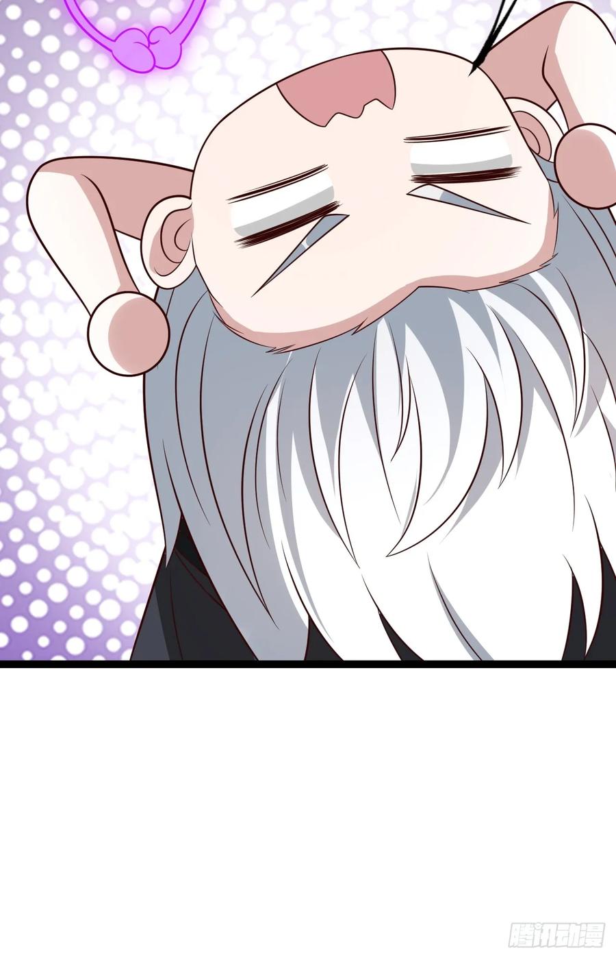 正义的我被系统逼成大反派 第122话 妙手空空——肌 第47页