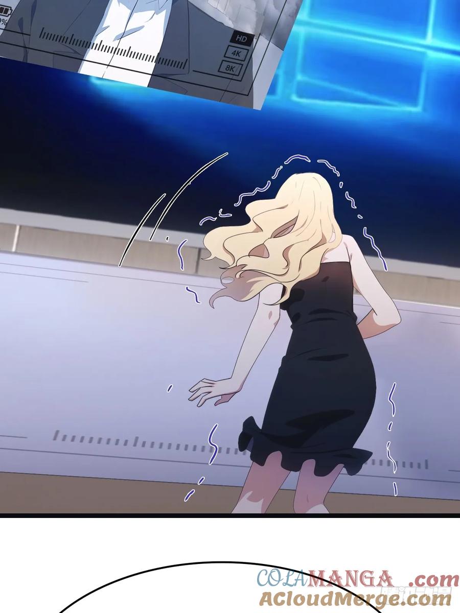 修仙归来在校园 第二季 - 第54话 独闯龙潭虎穴 - 第27张图