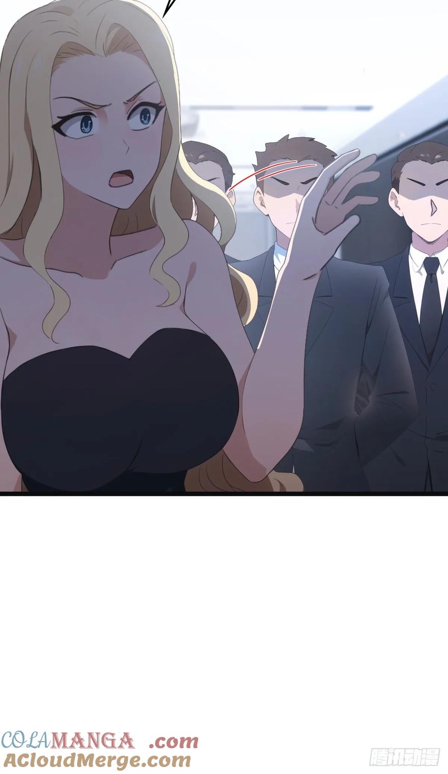 修仙归来在校园 第二季 - 第54话 独闯龙潭虎穴 - 第31张图